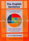 The English Sentence image