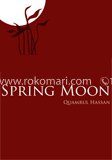 Spring Moon image