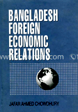 Bangladesh Foreign Economic Relations image