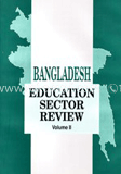 Education Sector Review (Volume-2) image