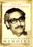 The Unfinished Memoirs (Standard Edition) image