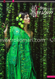 Star Fashion - Eid ' 12 image