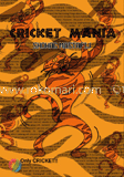 Cricket Mania image