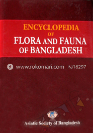 Encyclopedia of Flora and Fauna of Bangladesh : (Protozoa - Gastrotricha) - Vol. 14 image