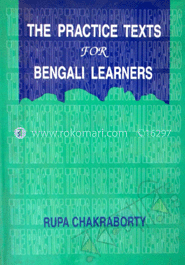 The Practice Text for Bengali Leaners image
