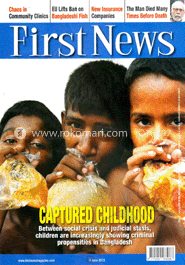 First News - June ' 13 image