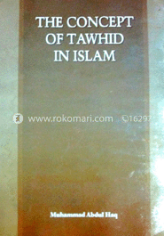 The Concepet of Tawhid in Islam image