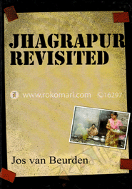 Jhagrapur Revisited image