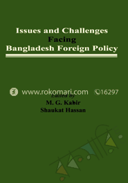 Issues and Challenges Facing Bangladesh Foreign Polic image