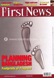 First News - February ' 13 image