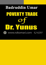Poverty Trade of Dr. Yunus image