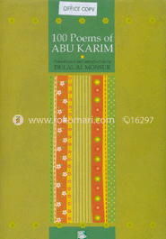 100 Poems Of Abu Karim image