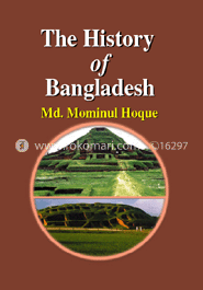 The History of Bangladesh image