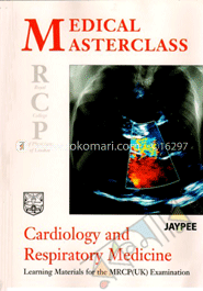 Cardiology And Respiratory Medicine image