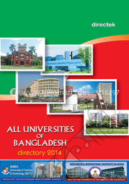 All Universities of Bangladesh directory 2014 image