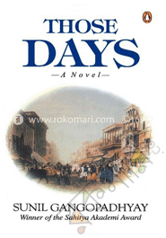 Those Days : A Novel image
