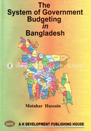 The System of Government Budgeting in Bangladesh image