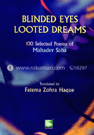 Blinded Eyes Looted Dreams image