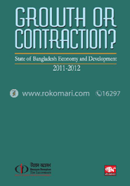 Growth or Contraction? State of Bangladesh Economy and Development 2011-2012 image