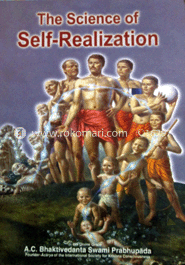 Science of Self Realization image
