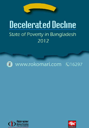 Declerated Decline state of Poverty in Bangladesh-2012` image