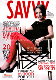 SAVVY - March ' 13 image