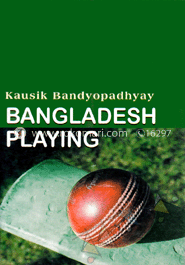Bangladesh Playing image