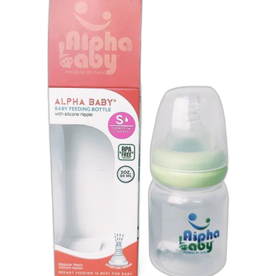 lpha Baby Feeding Bottle with Silicone Nipple 60ml - Light Green image