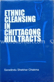 Ethnic Cleansing in Chittagong Hill Tracts image