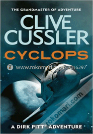 Cyclops image
