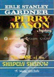 The Case Of The Shapely Shadow  image