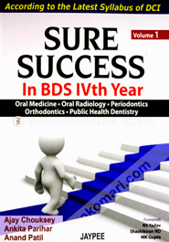 Sure Success in BDS IVth Year - Vol. 1 image