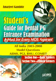 Student's Guide for Dental PG Entrance Examination image