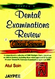 Dental Examinations Review: Clinical Sciences (Paperback) image
