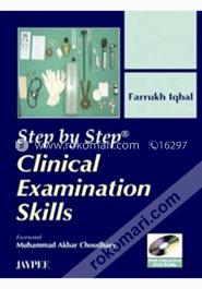 Step by Step Clinical Examination Skill (with DVD Roms) (Paperback) image