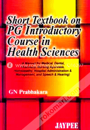 Short Textbook of PG Introductory Course in Health Sciences (Paperback) image