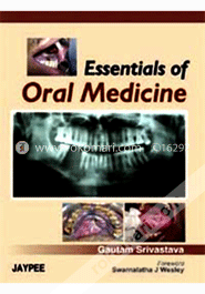 Essentials of Oral Medicine (Paperback) image