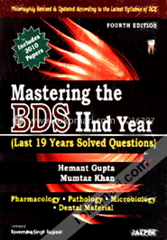 Mastering the BDS Iind Year (Last 19 Years Solved Questions) (Paperback) image