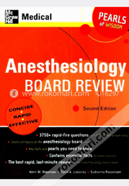 Pearls of Wisdom Anesthesiology Board Review (Paperback) image