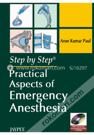 Step by Step Practical Aspects of Emergency Anesthesia(with CD-ROM) (Paperback) image