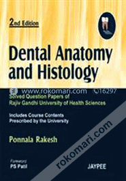 Dental Anatomy and Histology (Paperback) image