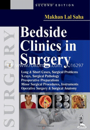 Beside Clinics in surgery image