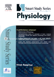 Smart Study Series: Physiology image