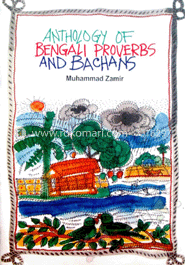 Anthology of Bengali proverbs and Bachans image