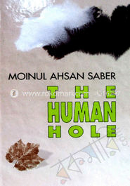 The Human Hole image