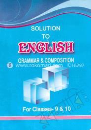 Solution To English Grammar and Composition image