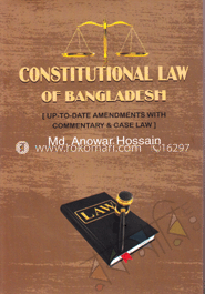 Constitutional Law Bangladesh image