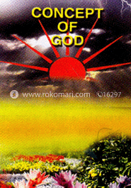 Concept of god image