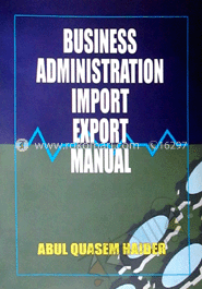 Business Adminitration Import Export Manual image