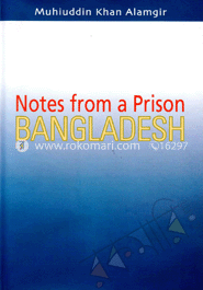 Notes from a Prison: Bangladesh image